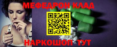 экстази Нягань