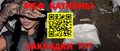 экстази Нягань