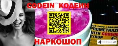 экстази Нягань