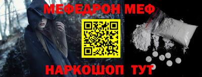 экстази Нягань