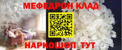 герыч Обнинск