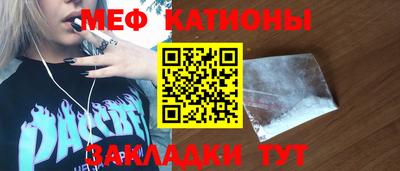экстази Нягань
