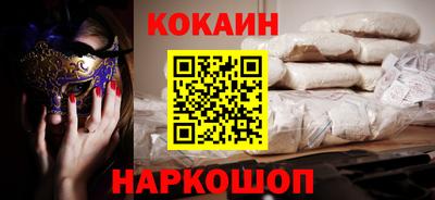 экстази Нягань