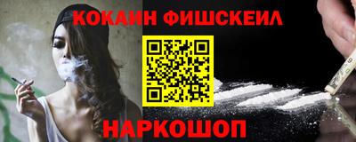 герыч Обнинск
