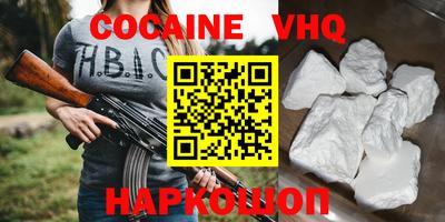 крисы Обь