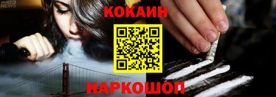 экстази Нягань
