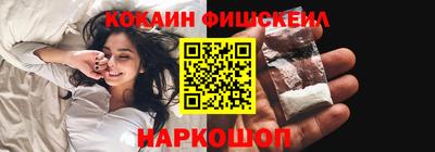 герыч Обнинск