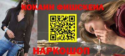 экстази Нягань