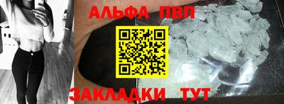 экстази Нягань