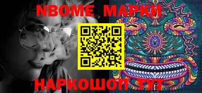 экстази Нягань