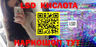 экстази Нягань
