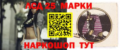 экстази Нягань