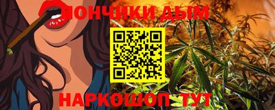 герыч Обнинск