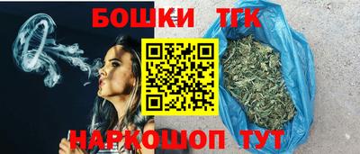 герыч Обнинск