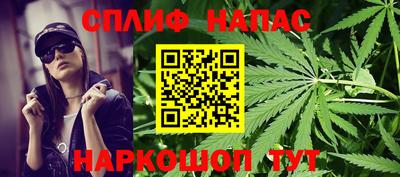 крисы Обь