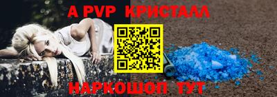 экстази Нягань