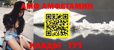 герыч Обнинск