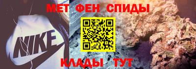 герыч Обнинск