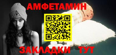 крисы Обь