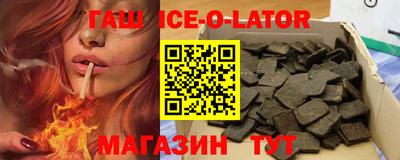 экстази Нягань