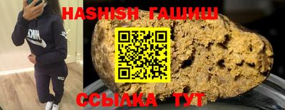 крисы Обь