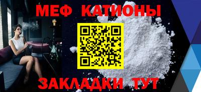 экстази Нягань