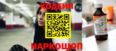 крисы Обь